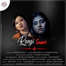 Rangi Saari-SD0FYTVdbkY