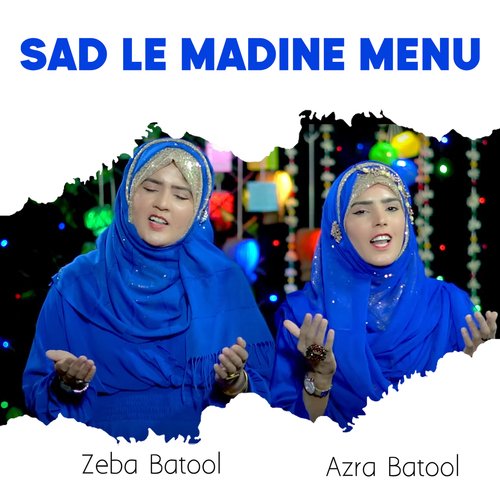 Sad Le Madine Menu