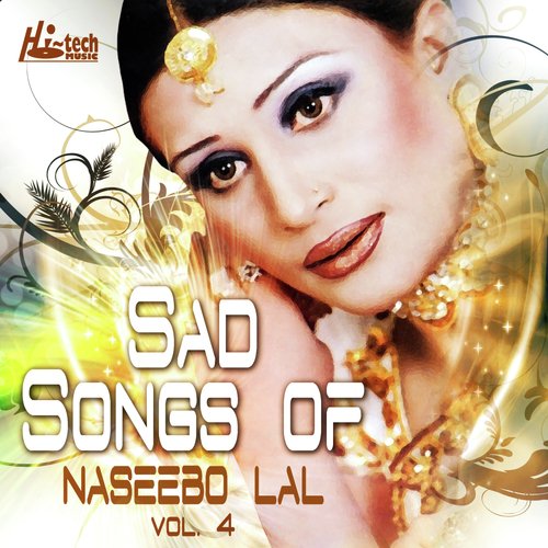 Sad Songs of Naseebo Lal, Vol. 4_poster_image