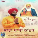 Sada Baba Nanak