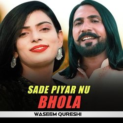 Sade Piyar Nu Bhola-QwwyXzVUXlg