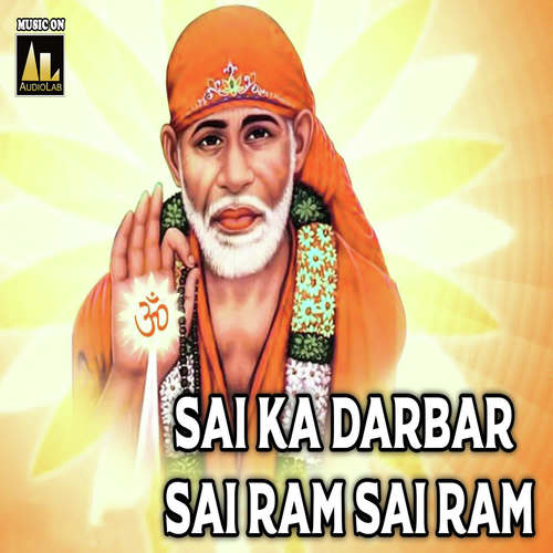 Sai Ka Darbar Sai Ram Sai Ram