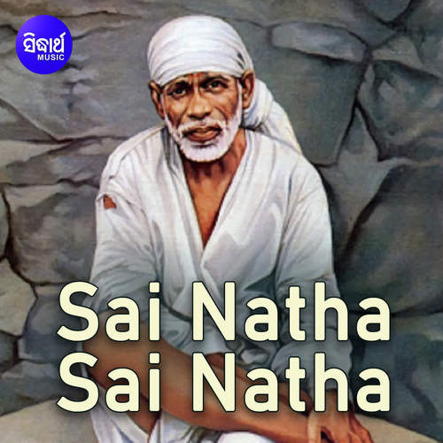 Sai Natha Sai Natha_poster_image