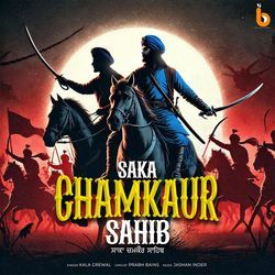 Saka Chamkaur Sahib-Py0DaURzX3c