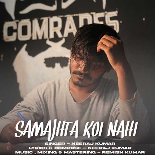 Samajhta Koi Nahi