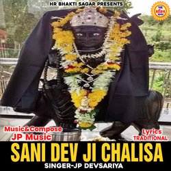 Sani Dev Ji Chalisa-OFleBTF-D3k