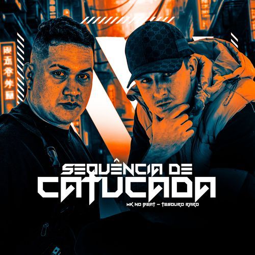 Sequência de Catucada_poster_image