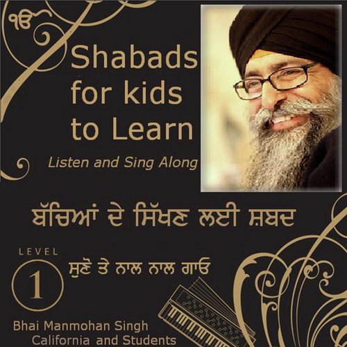 Shabads for Kids to Learn, Vol 1
