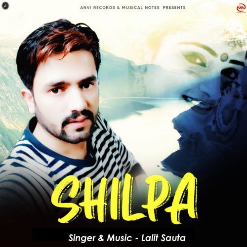 Shilpa