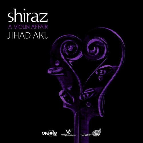 7th Sky cover art