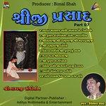 Sakar Makhan - Bimal Shah