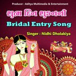 Shubh Din Shukan No