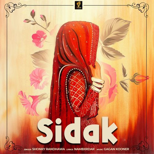 Sidak