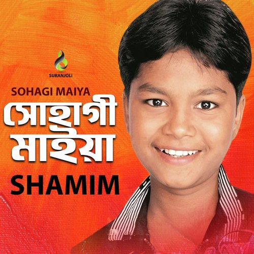 Shohagi Maiya