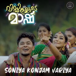 Soniya Konjam Variya (From &quot;Viddikalude Mashu&quot;)-SAweQSR3dGc