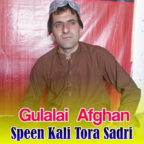 Speen Kali Tora Sadri