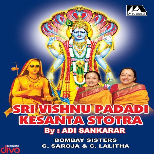 Sri Vishnu Padadi Kesanta Stotra 8