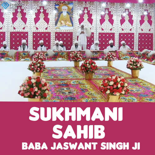 Baba Jaswant Singh Ji