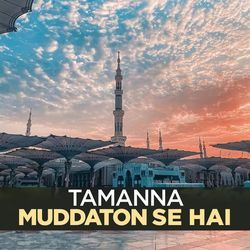 Tamanna Muddaton Se Hai-JAEvdUxjeAA