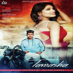 Tamasha-FBAaaxlIfwE