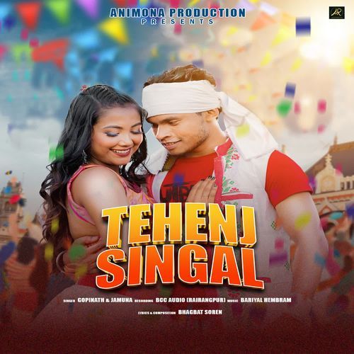Tehenj Singal