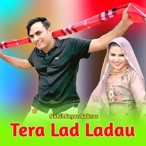 Tera Lad Ladau