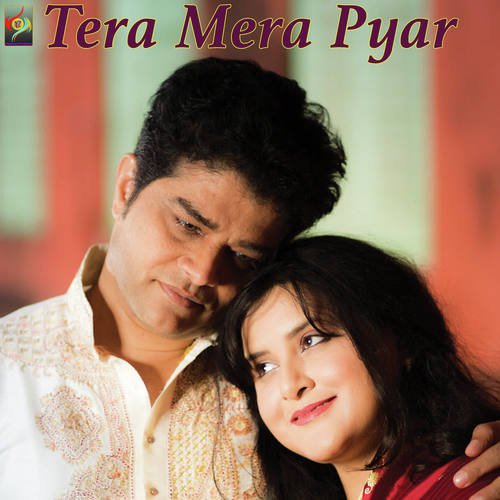 Tera Mera Pyar