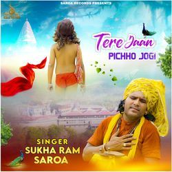 Tere Jaan Pichho Jogi-RlkpVhEJXWE