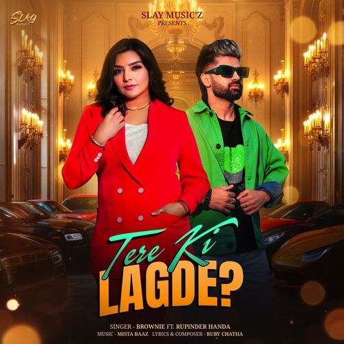 Tere Ki Lagde?