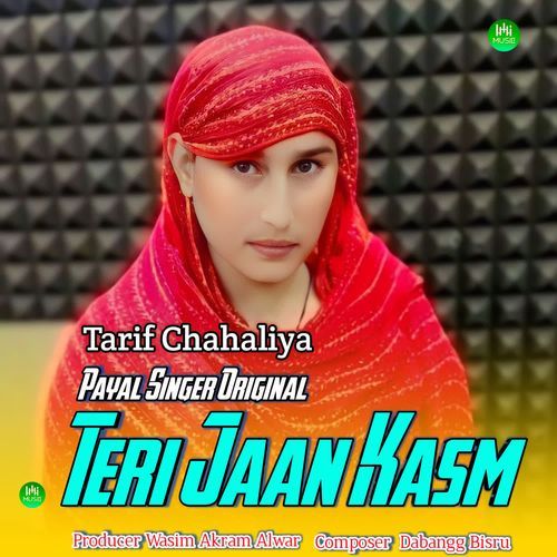 Teri Jaan Kasm