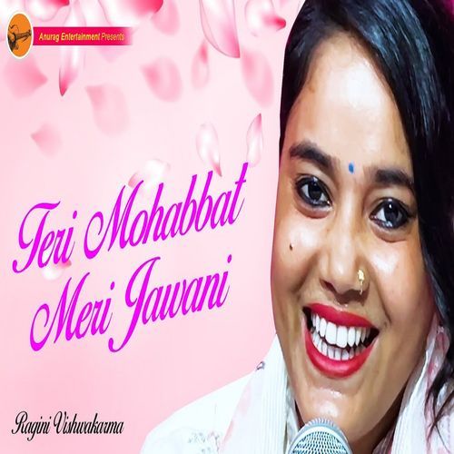 Teri Mohabbat Meri Jawani