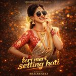 Teri meri setting hoti