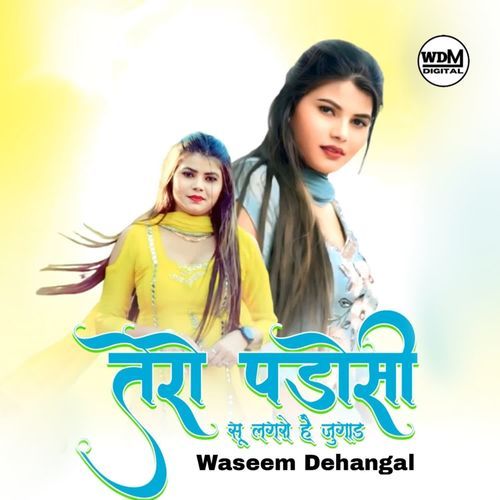 Tero Padosi Su Lagro He Jugad