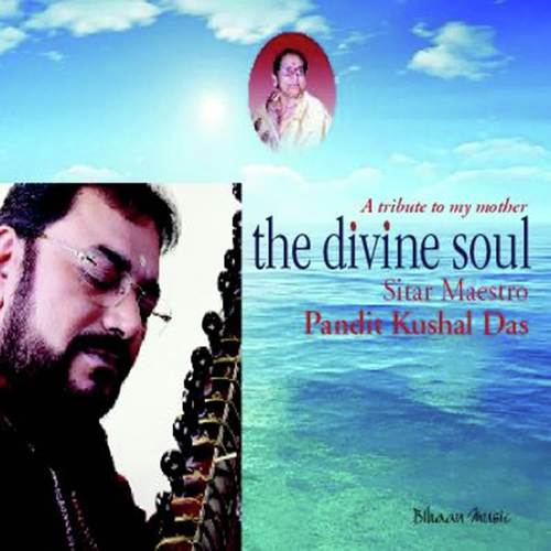 The Divine Soul