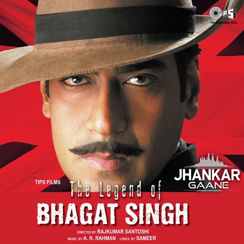 The Legend Of Bhagat Singh - Jhankar (Jhankar)