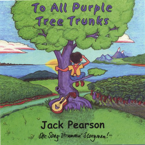 To All Purple Tree Trunks