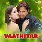 Vaathiyar