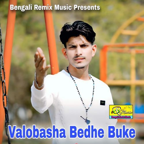Valobasha Bedhe Buke