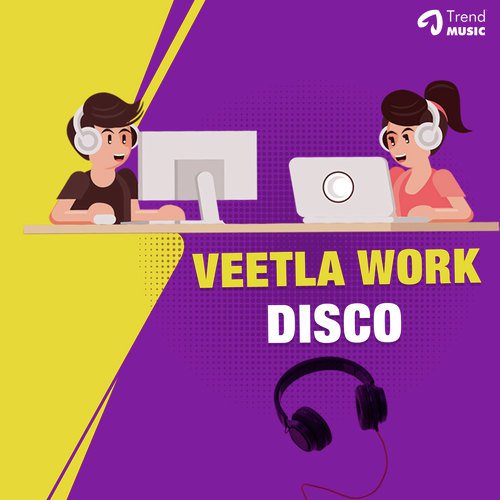 Veetla Work Disco