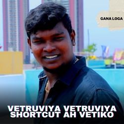 Vetruviya Vetruviya Shortcut Ah Vetiko-JQsxAj1bAFg