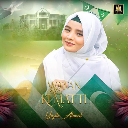 Watan Ki Matti
