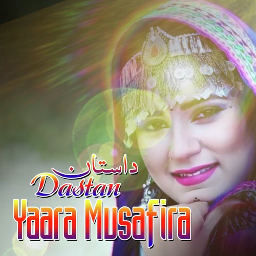 Yaara Musafira