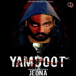 Yamdoot-QQYaQAIFB2k