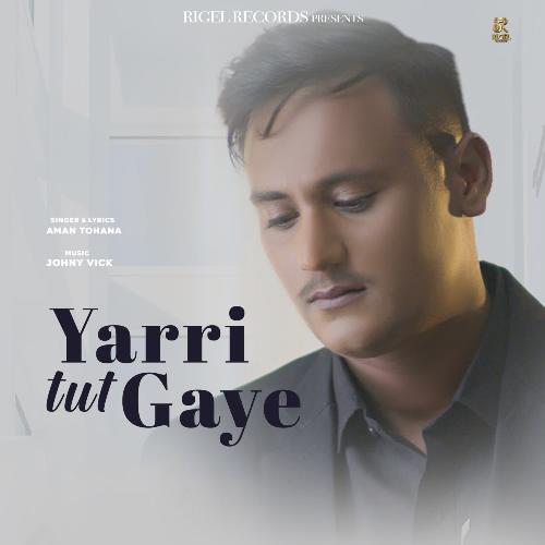 Yarri Tut Gaye