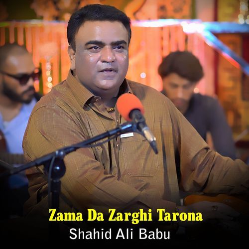 Zama Da Zarghi Tarona