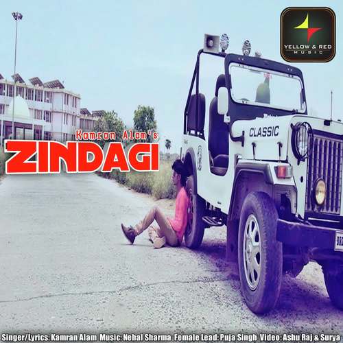 Zindagi