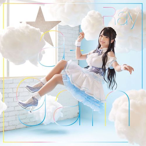 a-gain cover art