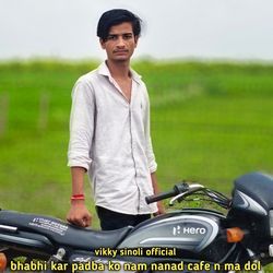 bhabhi kar padba ko nam nanad cafe n ma dol