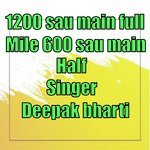 1200 sau main full mile 600 sau main half