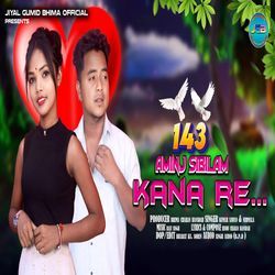 143 Aminj Sibilam Kana Re